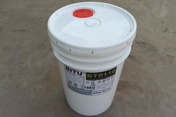 常德高硬水反渗透阻垢剂配方BT0110专利技术欧美进口效能