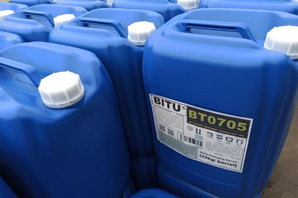 氨氮去除剂BT0705降解快速适用污水与废水处理