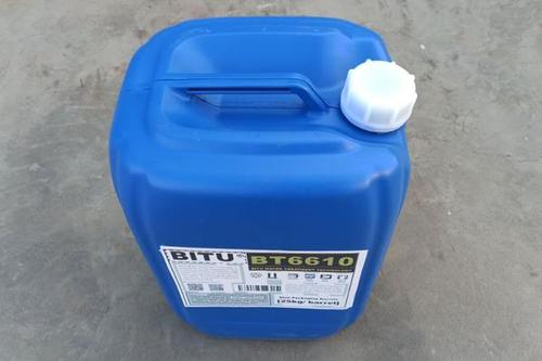 低磷緩蝕阻垢劑BT6610磷含量低能夠減少和防止水環境的污染