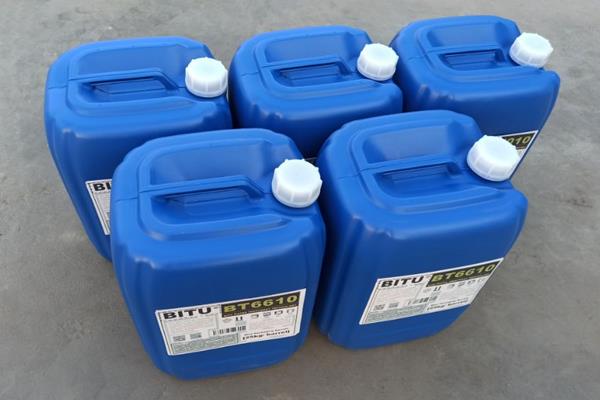 低磷缓蚀阻垢剂BT6610适用于各类循环冷却水设备的防腐蚀应用