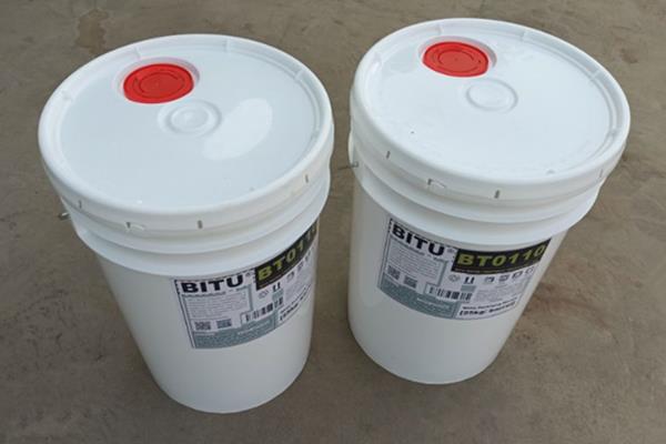 青岛地下水反渗透阻垢剂批发BT0110阻垢分散高效
