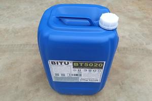 钢铁厂脱硫消泡剂批发碧涂BT5020合理低价应用高效