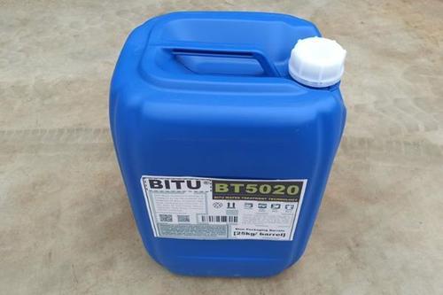 脱硫消泡剂应用碧涂BT5020在水中分散极易使用方便
