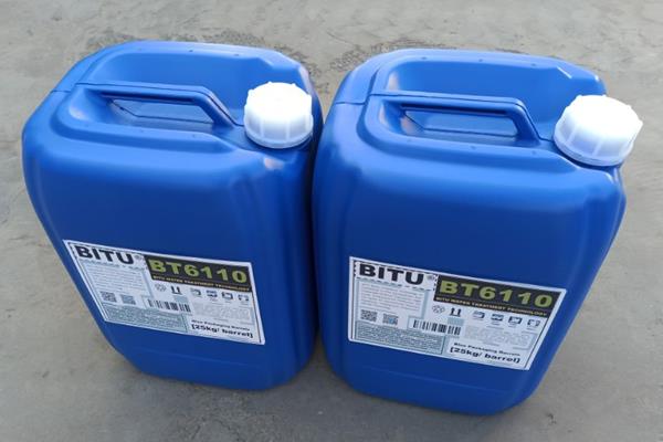 高温缓蚀阻垢剂用量BT6110添加量在30-50mg/l之间