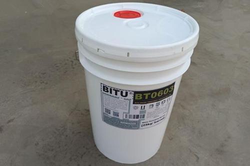 反滲透殺菌劑BT0603非氧化碧涂具有快速殺菌效果
