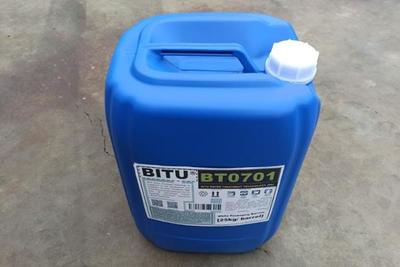 除磷剂BT0701能快速降解总磷达到排放要求