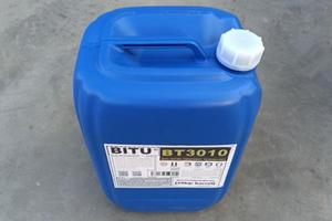 管道清洗劑BT3010在線清洗水垢及油污操作簡便