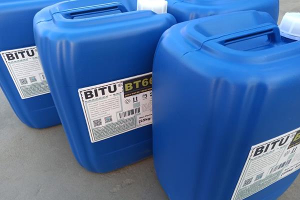 高温缓蚀阻垢剂BT6110在280度高温环境防腐蚀高效