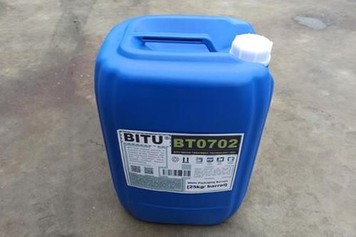 水處理COD去除劑BT0702采用無機高分子絮凝劑配制