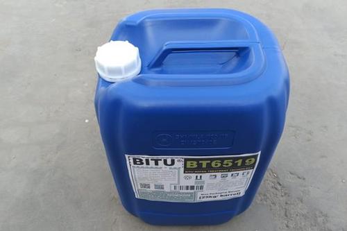 粘泥剥离剂BT6519采用多种活性物成分复配而成