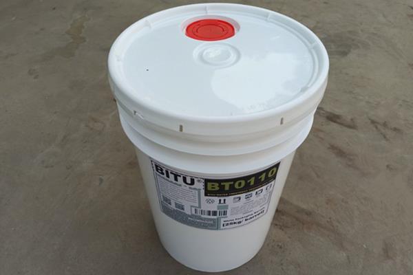 包头高硬水反渗透阻垢剂用量BT0110在3-5mg/l之间低于同行产品