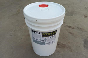 反渗透膜阻垢剂BT0120高硬水质环境阻垢分散应用
