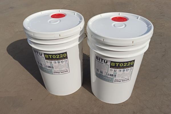 反滲透阻垢劑BT0220適用于各類脫鹽水系統