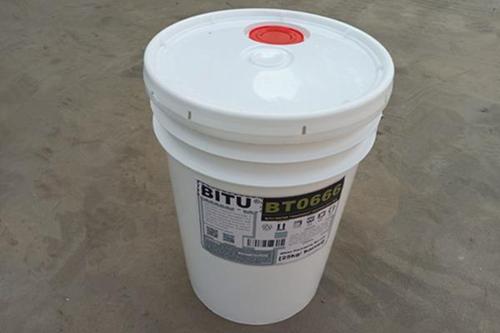 碱性反渗透膜清洗剂BT0666采用多种活性物配制