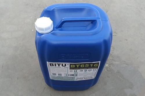 循环水杀菌灭藻剂BT6516非氧化碧涂行业应用品牌