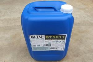 染整厂硅类消泡剂品牌BT5011行业知名度高