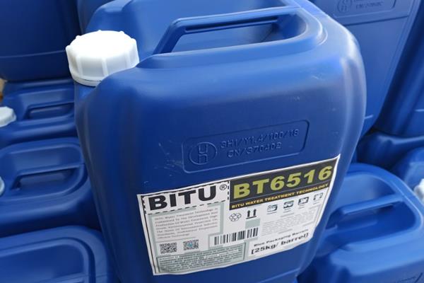 循环水杀菌灭藻剂BT6516非氧化碧涂行业应用品牌