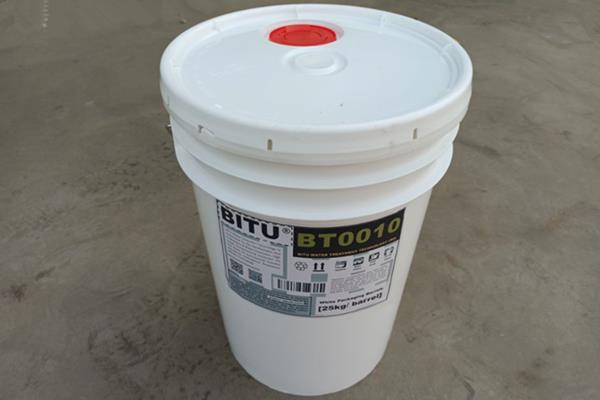 反滲透阻垢劑BT0010無磷碧涂品牌符合環保排放要求