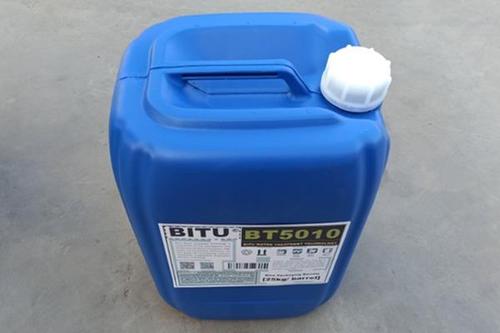 有機硅消泡劑BT5010與其他助劑配伍良好消泡止泡高效