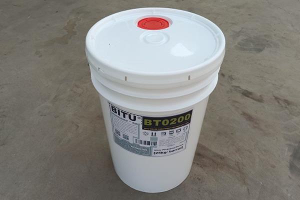 反滲透膜阻垢劑BT0200二倍濃縮液稀釋比例達到20倍